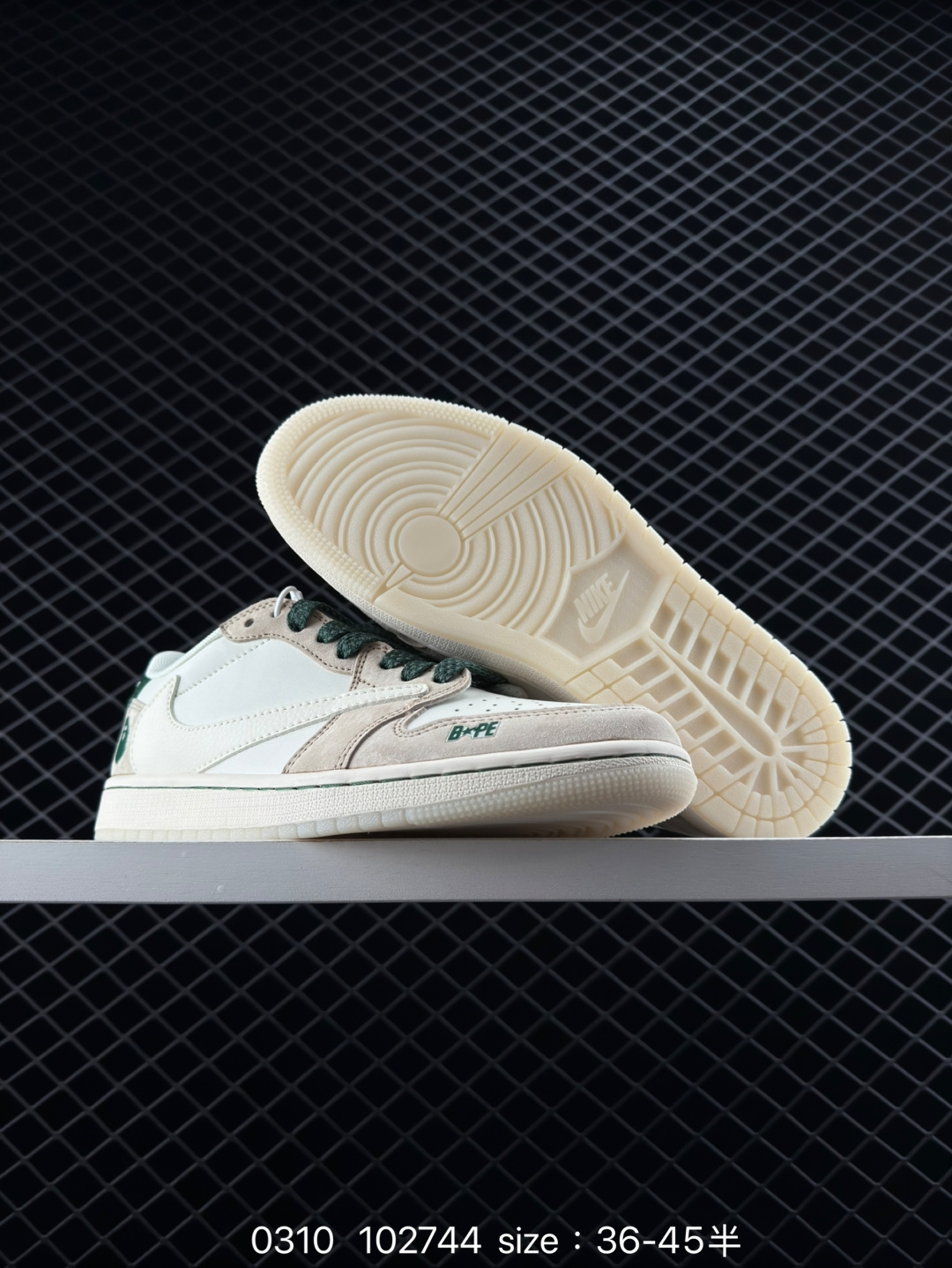 Nike Air Jordan 1 Low OG SP